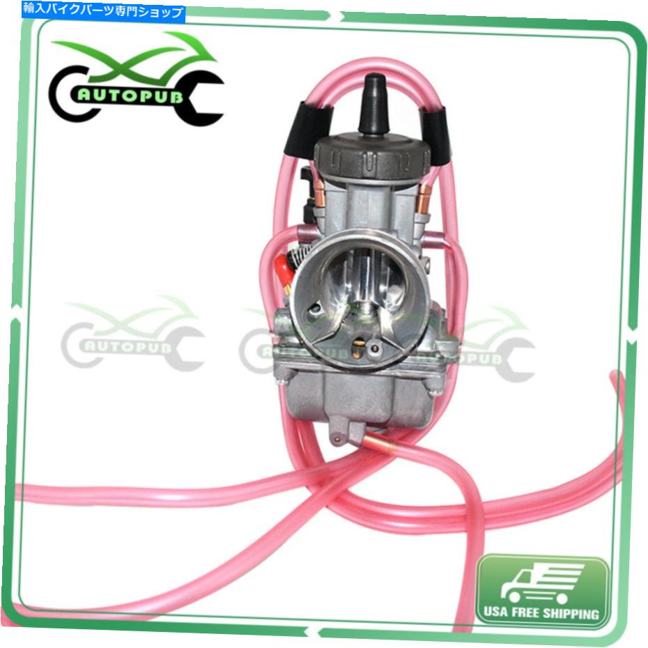 Carburetor ホンダCR125 CR125 CR 125 CR125R 35mmのキャブレター Carburetor for Honda CR125 CR125 CR 125 CR125R 35mm