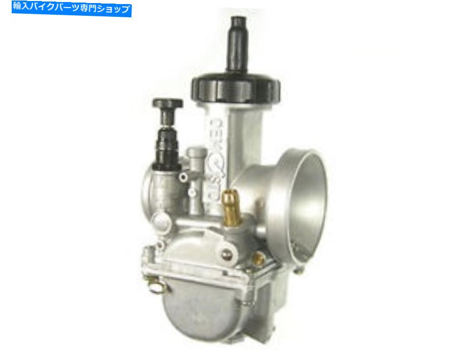 Carburetor ホンダCR125 CR125Rキャブレター/炭水化物1985 1986 1987 NEW Honda CR125 CR125R Carburetor/Carb 1985 1986 1987 NEW