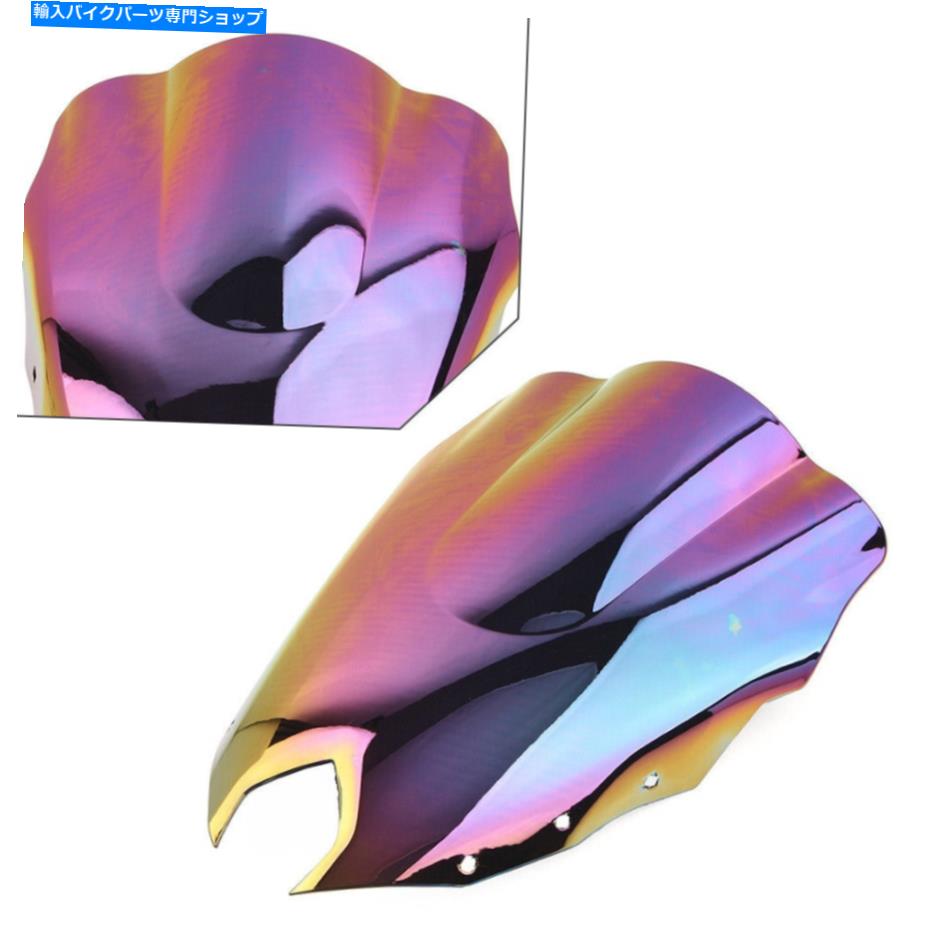 Windshields ヤマハFZ-6R 09-15のフロントガラスフロントガラス風スクリーンオートバイディープリジウム Windshield Windscreen Wind Screen Motorcycle for YAMAHA FZ-6R 09-15 Deep-Iridium