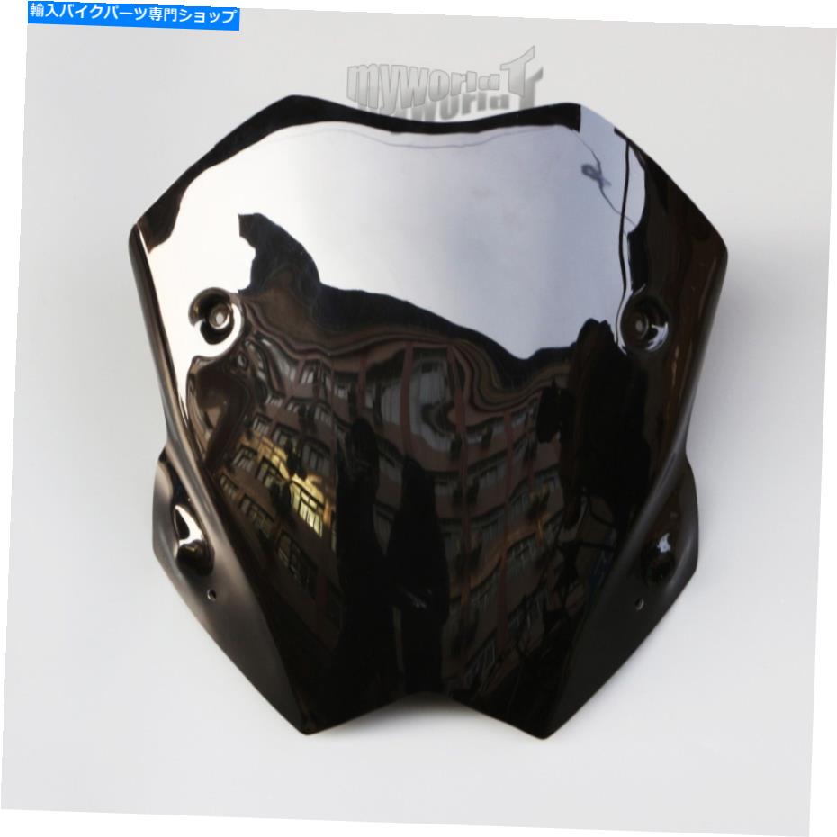 Windshields ヤマハT-Max530 TMAX530 2012-2016に適した黒いフロントガラスフロントガラスフィット13 14 15 Black Windshield Windscreen Fit for Yamaha T-MAX530 TMAX530 2012-2016 13 14 15