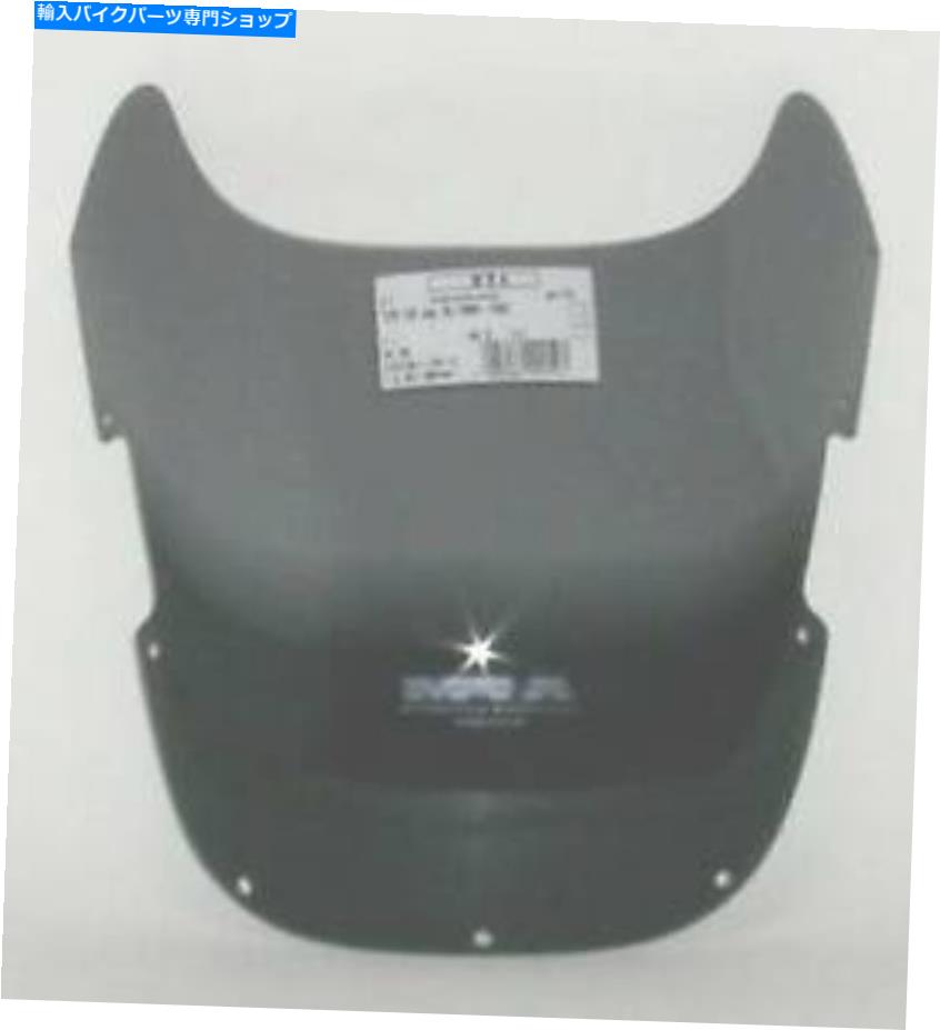 Windshields ヤマハTZR125（2RJ）、-'92（clear）のMRA OriginalScreen Windshield MRA OriginalScreen Windshield for Yamaha TZR125 (2RJ), -'92 (CLEAR)