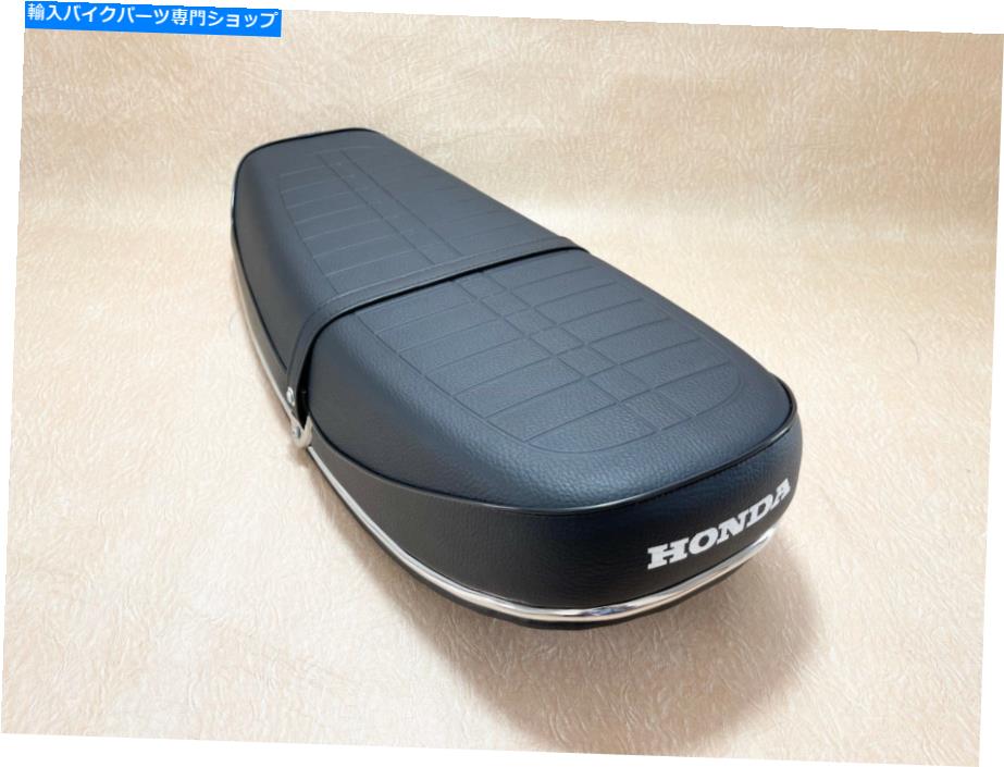 Seats 1972-1976 Honda CB750 K Four K2 K3 K4 K5 K6 77200-341-701新しいシート再生。 1972-1976 Honda CB750 K Four K2 K3 K4 K5 K6 77200-341-701 New Seat Reproduction.