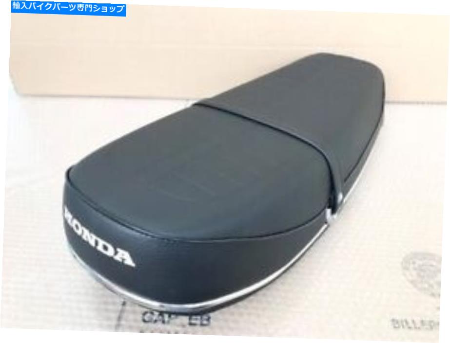 Seats Honda CB750K 4 Four 1972-1976 New Seat Reproduction CB750 K2-K6 77200-341-701。 Honda CB750K Four 1972-1976 New Seat Reproduction CB750 K2-K6 77200-341-701.