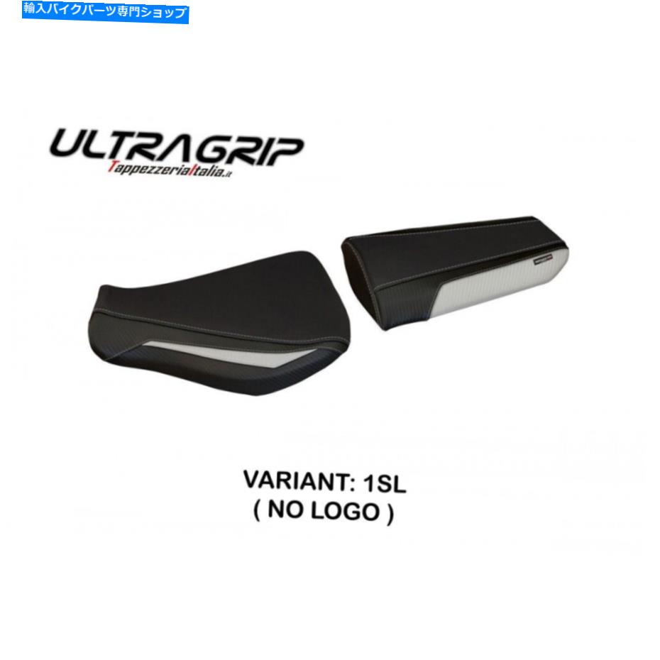Seats Honda CBR600RR 2007-2019 Tappezzeria Italia Andria Ultra-GripシートカバーNEW Honda CBR600RR 2007-2019 Tappezzeria Italia Andria Ultra-Grip Seat Cover New