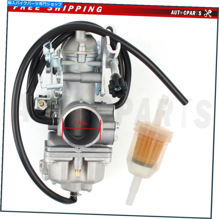 Carburetor ホンダXL 250 XL250 XL 250R XL250Rダートピットモーターバイク用のキャブレター炭水化物アセン Carburetor Carb Assy For Honda XL 250 XL250 XL 250R XL250R Dirt Pit Motor Bike