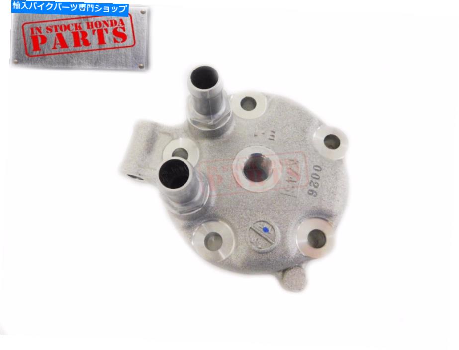 Carburetor 本物のOEM Honda 2001-2001 CR125Rシリンダーヘッド（在庫）迅速な配送 GENUINE OEM HONDA 2001 - 2001 CR125R CYLINDER HEAD (IN STOCK) FAST SHIPPING