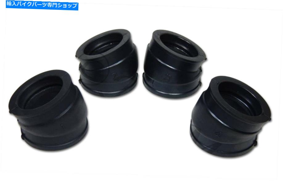 Carburetor ホンダCB750新しいK＆L炭水化物キャブレター吸気フランジブートセット0119-034 Honda CB750 New K&L Carb Carburetor Intake Flange Boot Set 0119-034