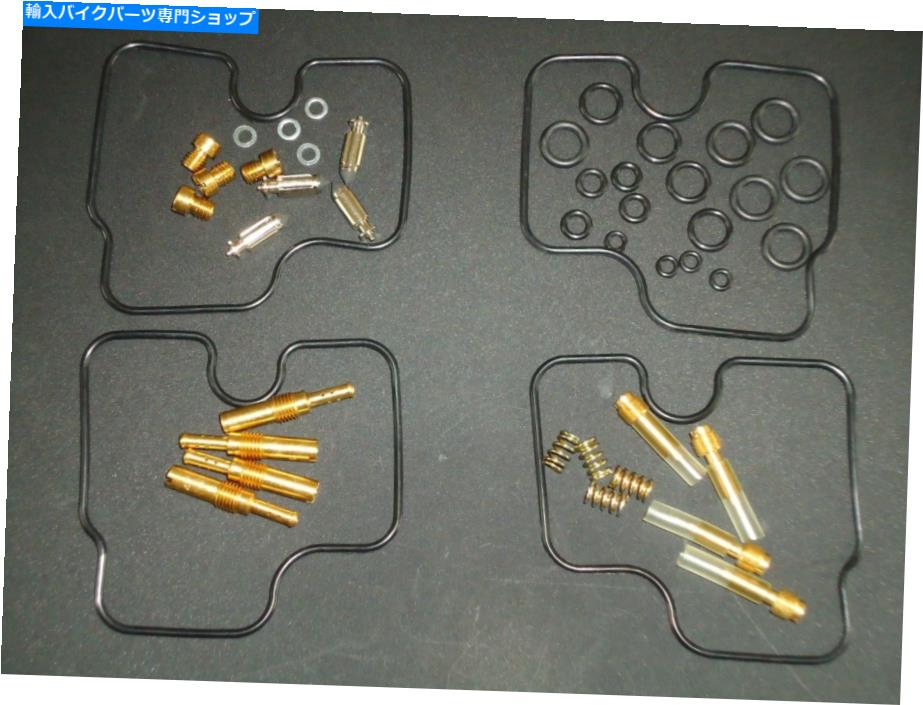 Carburetor 4xホンダCBR900 RR Fireblade 1992-1995 Carb Repair Kit / Overhoul Carburetor 4x Honda CBR900 RR Fireblade 1992 - 1995 Carb Repair Kit / Overhaul Carburettor
