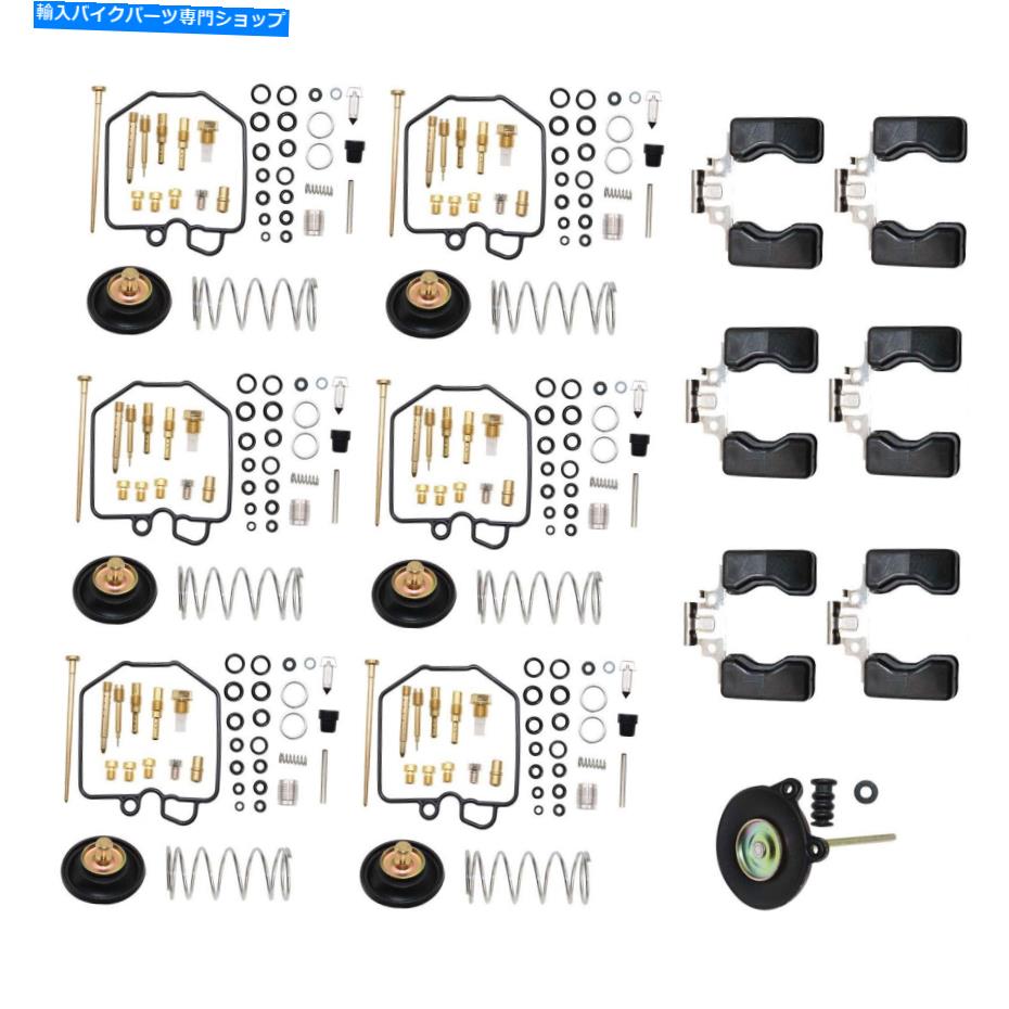 Carburetor 6Setキャブレター炭水化物修理再建キットフィットw/プラグ79-82 CBX1000 NEW 6Set Carburetor Carb Repair Rebuild Kit Fit w/plug 79-82 CBX1000 New