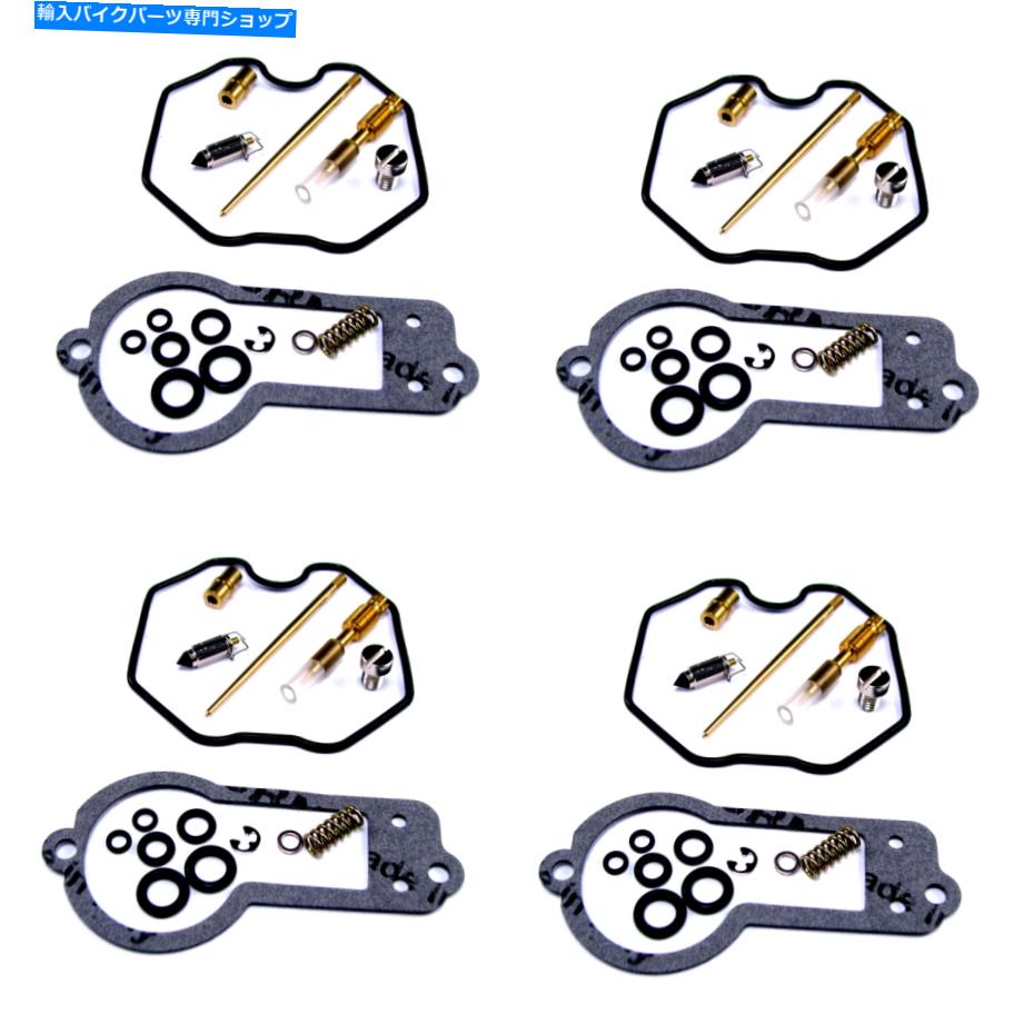 Carburetor ホンダCB 750 K 4 CB750K K7 1977-1978用の4Xキャブレター修理キット 4x Carburetor Repair Kit for Honda CB 750 K Four CB750K K7 1977- 1978