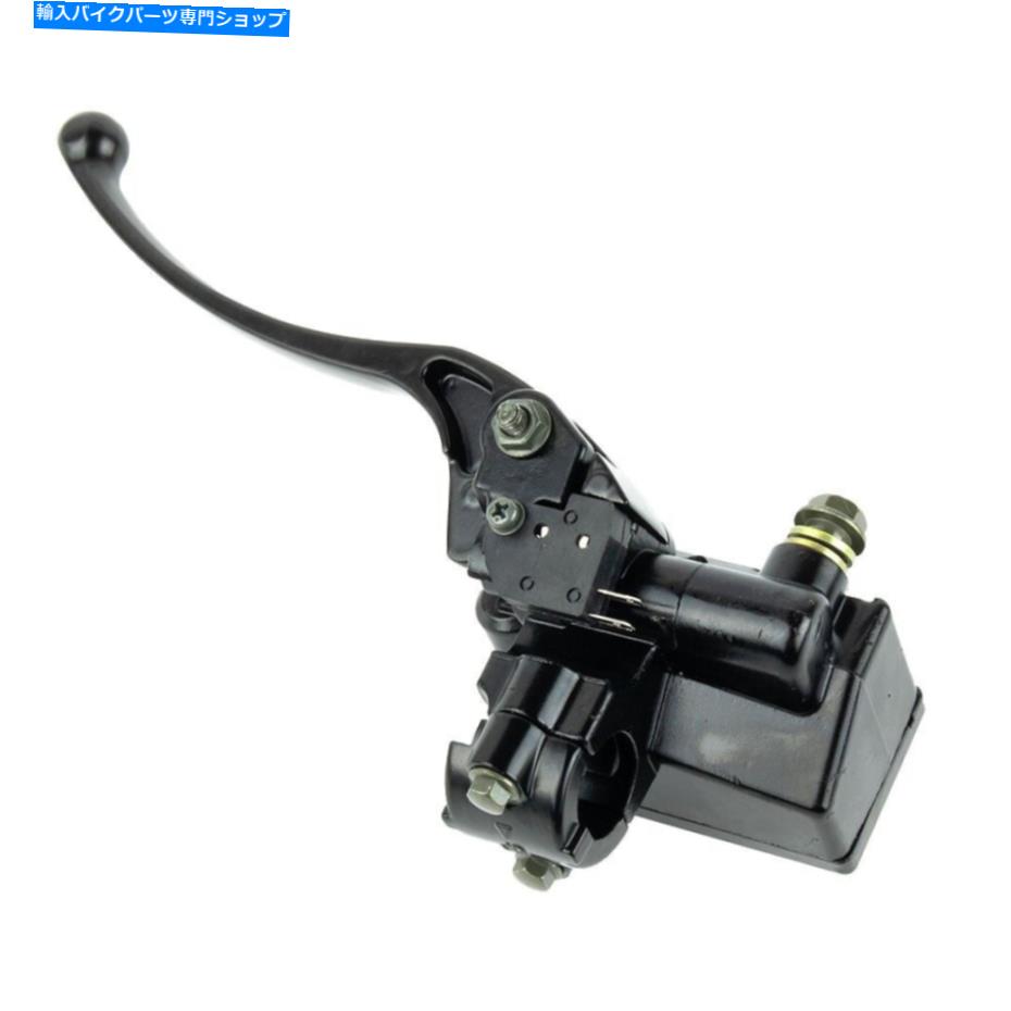 Brake Master Cylinders ホンダCM400 CX500 CB350 CB650 CB750のフロントブレーキマスターシリンダーレベル22mm Front Brake Master Cylinder Level 22mm For Honda CM400 CX500 CB350 CB650 CB750