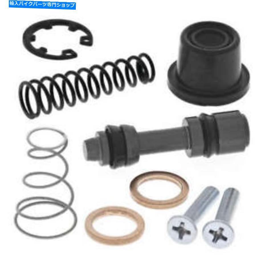 Brake Master Cylinders KTM 450 XC-F 2006-2009用のすべてのボールフロントブレーキマスターシリンダー再構築キット All Balls Front Brake Master Cylinder Rebuild Kit For KTM 450 XC-F 2006-2009