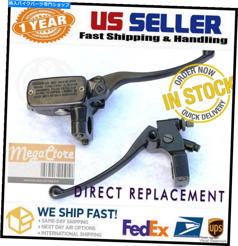 Brake Master Cylinders 1 