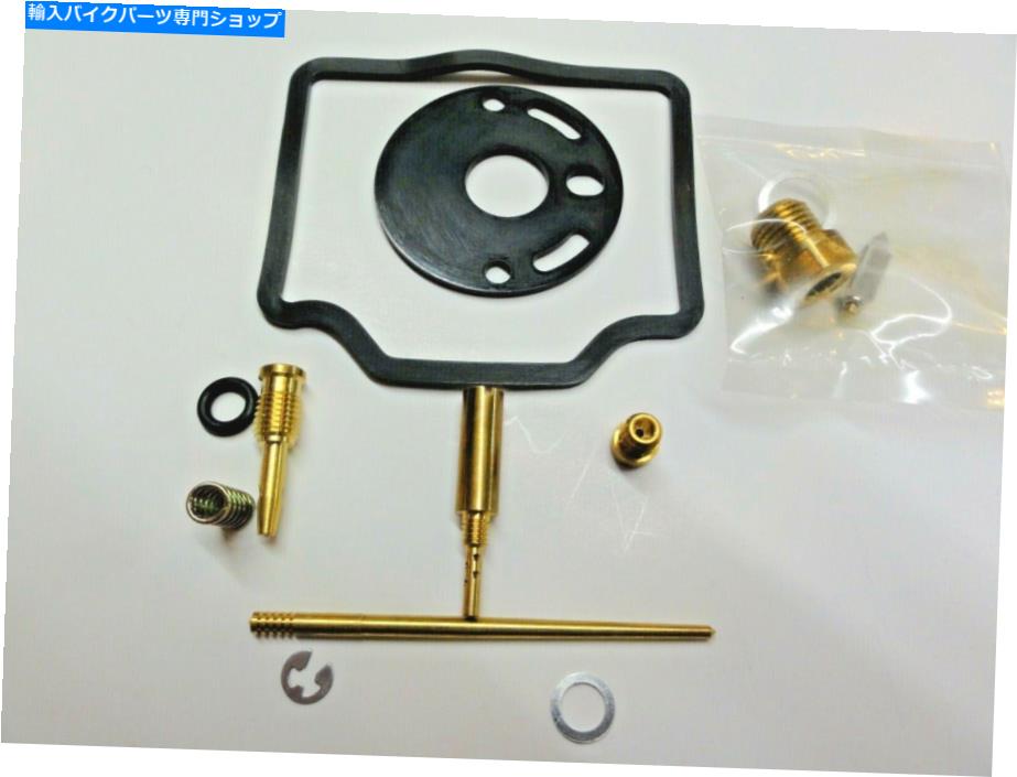 Carburetor Part 4xキャブレター再構築キットホンダCB750 K3-K5＆1972-76 CB750 48-1908 OS033 4X Carburetor Rebuild Kit Honda CB750 K3-K5 & 1972-76 CB750 48-1908 OS033