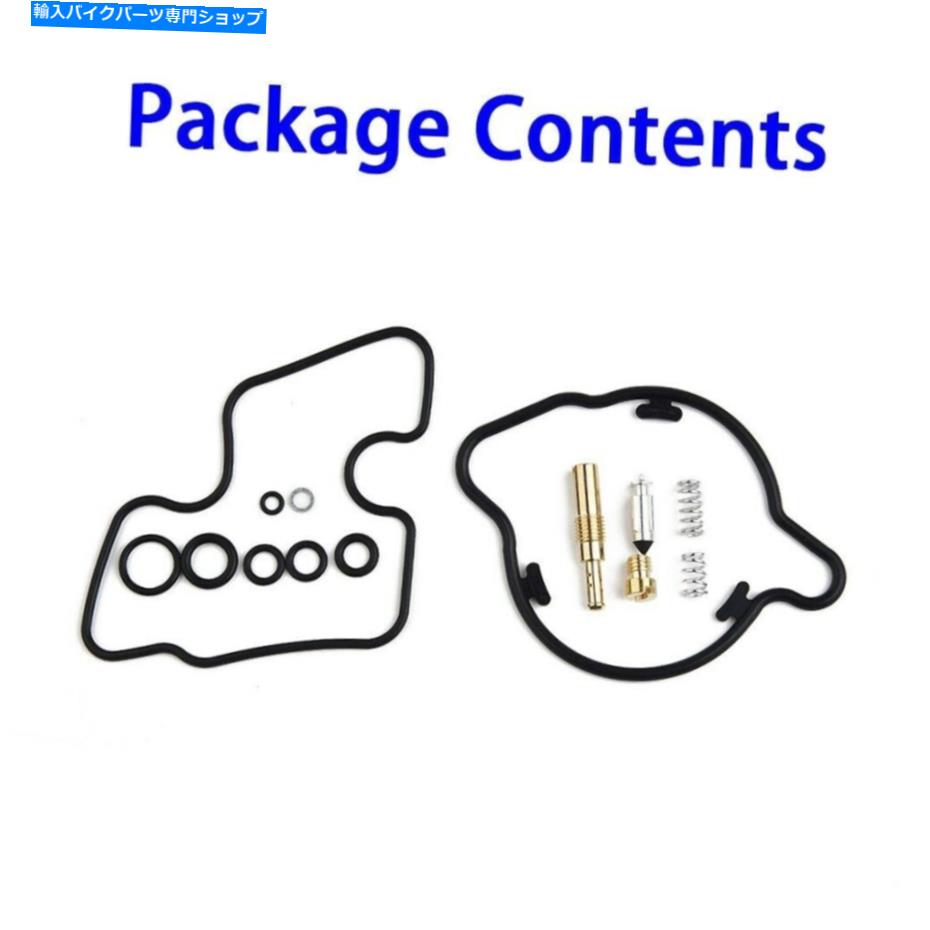 Carburetor Part 4ホンダCBR900RR SC33 BJ 96-99、CBR 900 RRキャブレター修理ガスケットキット用セット 4 Set For Honda CBR900RR SC33 BJ 96-99 , CBR 900 RR Carburetor Repair Gasket Kit