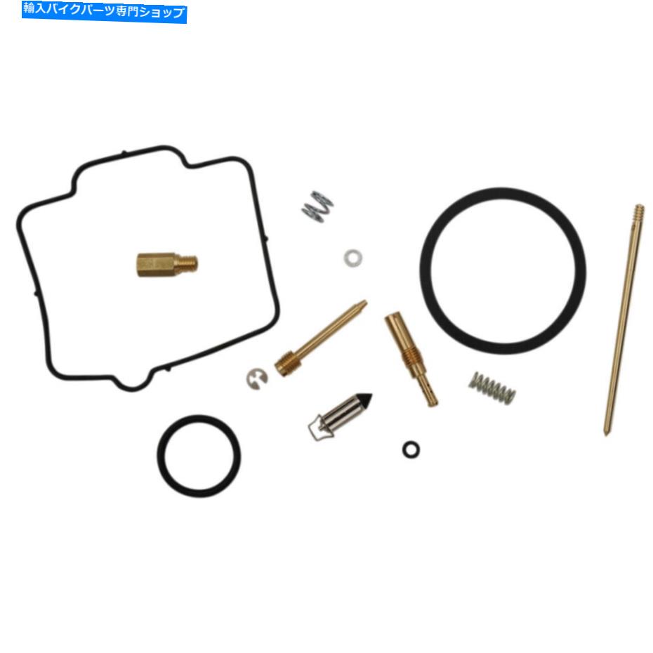 Carburetor Part Shindyキャブレター修理キット-CR125R | 03-7A1 Shindy Carburetor Repair Kit - CR125R | 03-7A1