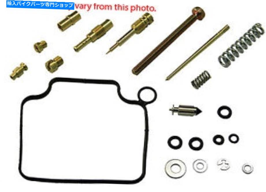 Carburetor Part Shindy 03-702ホンダキャブレター修理キットホンダCR125R 00-01 Shindy 03-702 Honda Carburetor Repair Kit Honda CR125R 00-01