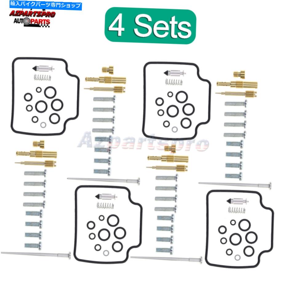 Carburetor Part Honda Nighthawk 750 CB 750用のキャブレター修理再構築キットガスケットニードルジェット Carburetor Repair Rebuild Kit Gasket Needle Jets For Honda NIGHTHAWK 750 CB 750