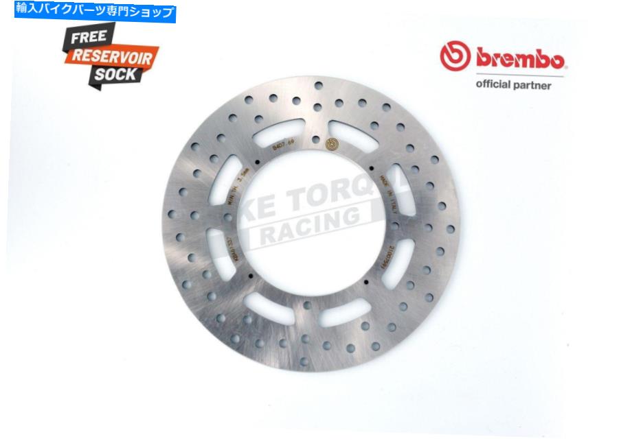 Brake Disc Rotors Honda CR125R 87-94用のBrembo Serie Oro Front Brake Disc Brembo Serie Oro Front Brake Disc for Honda CR125R 87-94