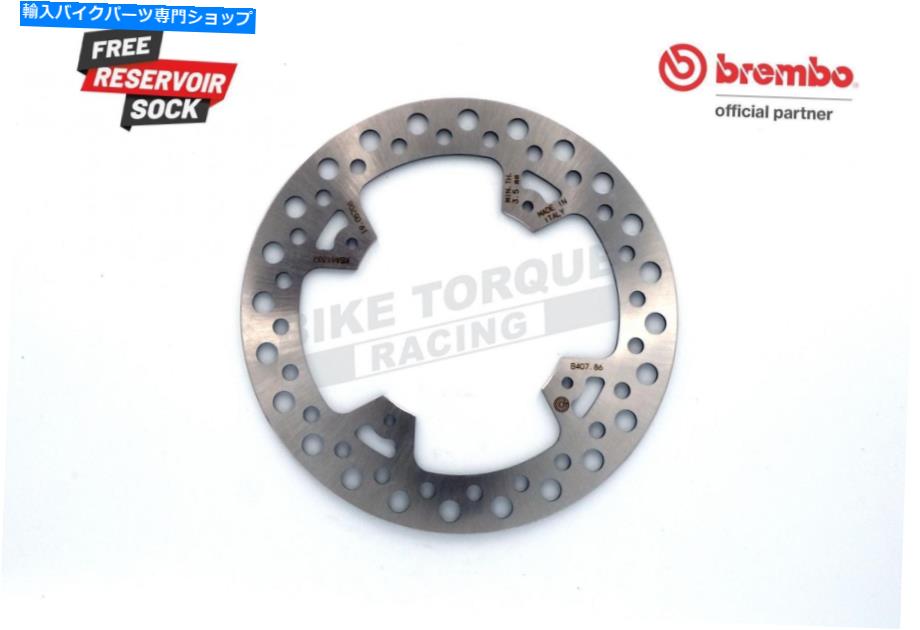Brake Disc Rotors Honda CRF450 R 42767用ブレンボセリエオロリアブレーキディスク Brembo Serie Oro Rear Brake Disc for Honda CRF450 R 42767