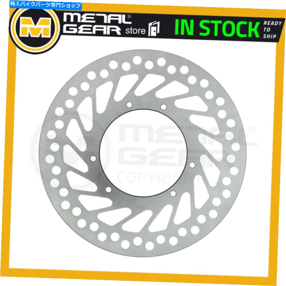 Brake Disc Rotors HM-MOTO CRF 450 R Motocross 2002 2003 2004 2005に左に左のブレーキディスクローターフロント Brake Disc Rotor Front Left for HM-MOTO CRF 450 R Motocross 2002 2003 2004 2005