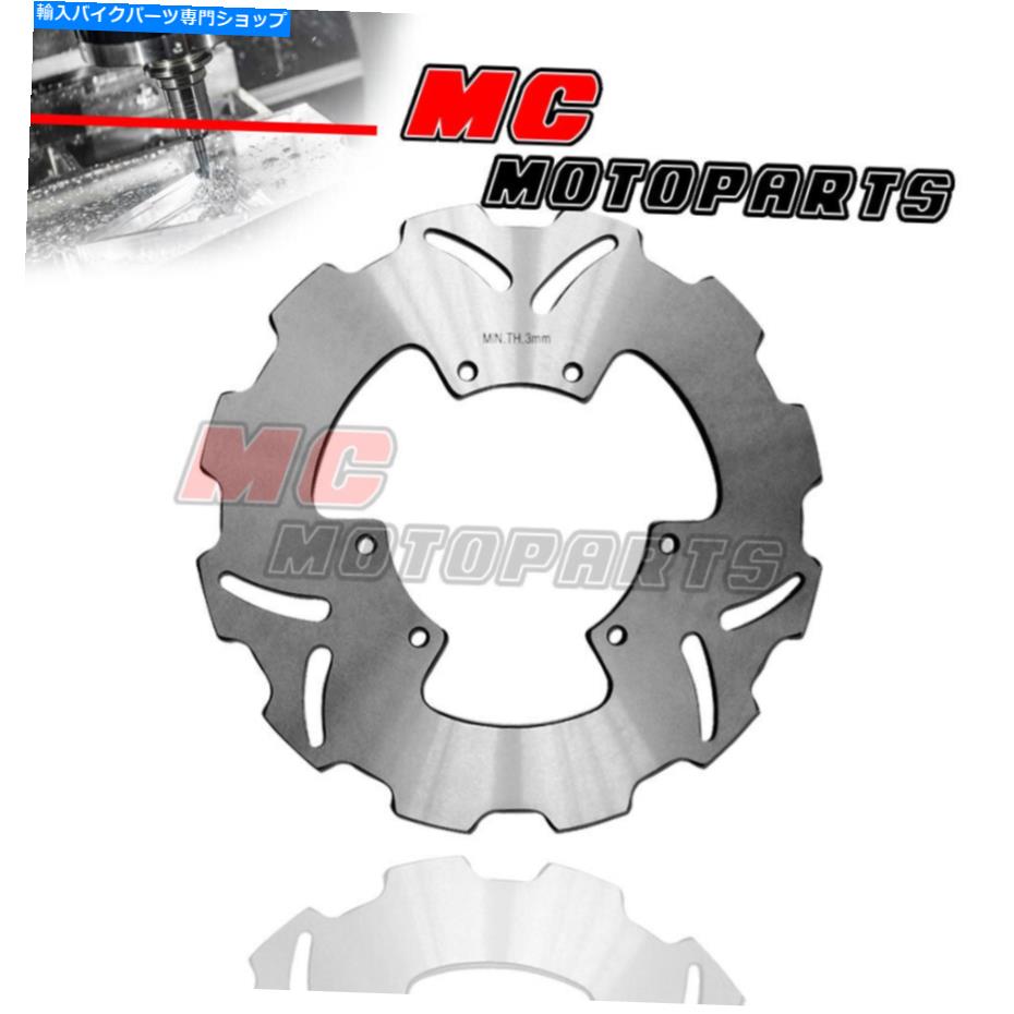 Brake Disc Rotors ホンダCRF 450x 2004-2012用の240mmフロントブレーキディスクローター1PC 240MM Front Brake Disc Rotor 1pc For HONDA CRF 450X 2004-2012