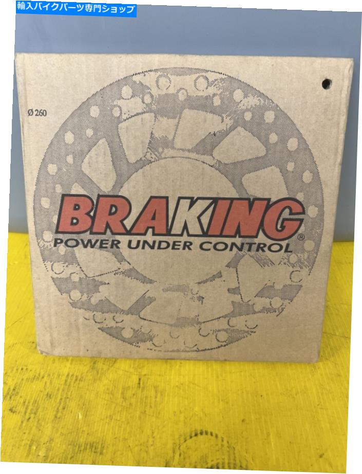 Brake Disc Rotors ブレーキHO25RIブレーキディスクリア右ブレーキホンダCR 125-250-500 1997++ Braking HO25RI Brake Disc Rear Right Braking Honda CR 125-250-500 1997+