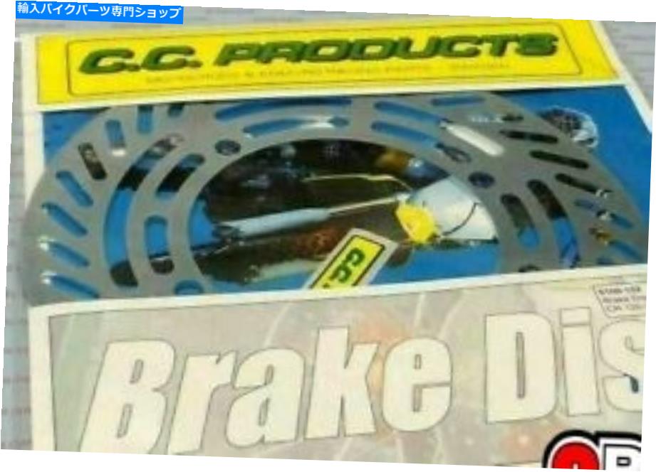 Brake Disc Rotors ホンダCR125 CR250 CR500 1985 1986＆1990 1991フロントブレーキディスク Honda CR125 CR250 CR500 1985 1986 1987 & 1990 1991 Front Brake Disc
