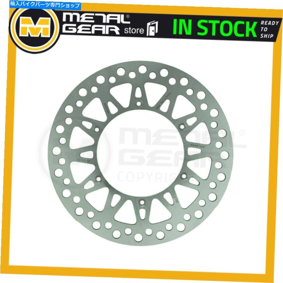 Brake Disc Rotors ブレーキディスクローターフロントヤマハYZ 250 2015 2016に向けて Brake Disc Rotor Front Left for YAMAHA YZ 250 2015 2016
