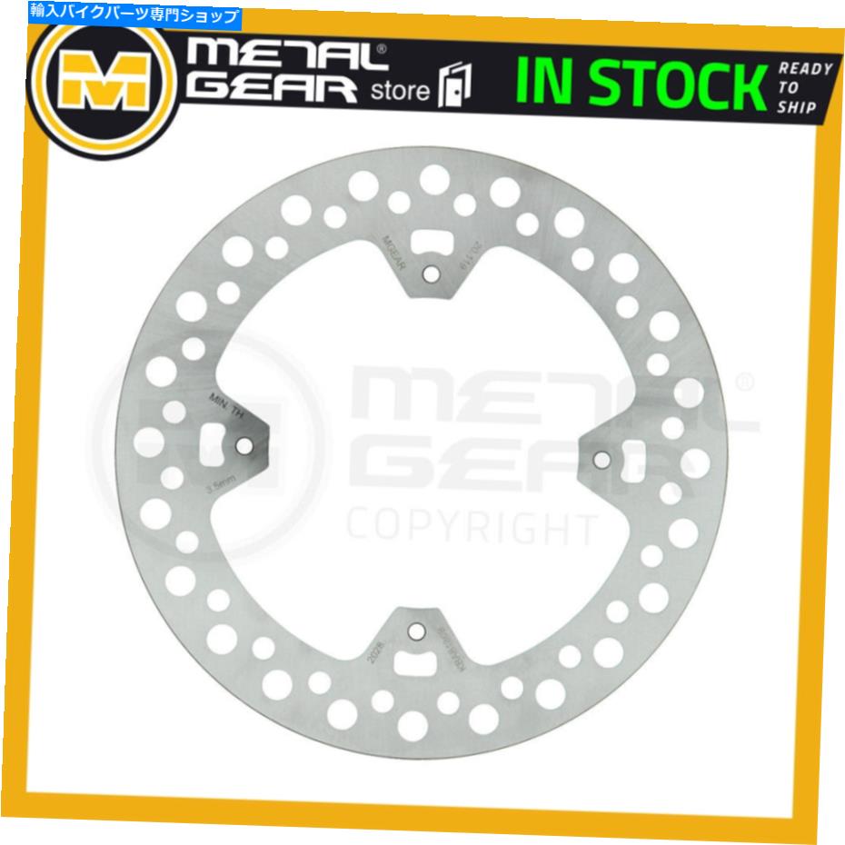 Brake Disc Rotors ホンダCRF 450 R 2023用ブレーキディスクローターリア Brake Disc Rotor Rear for HONDA CRF 450 R 2023