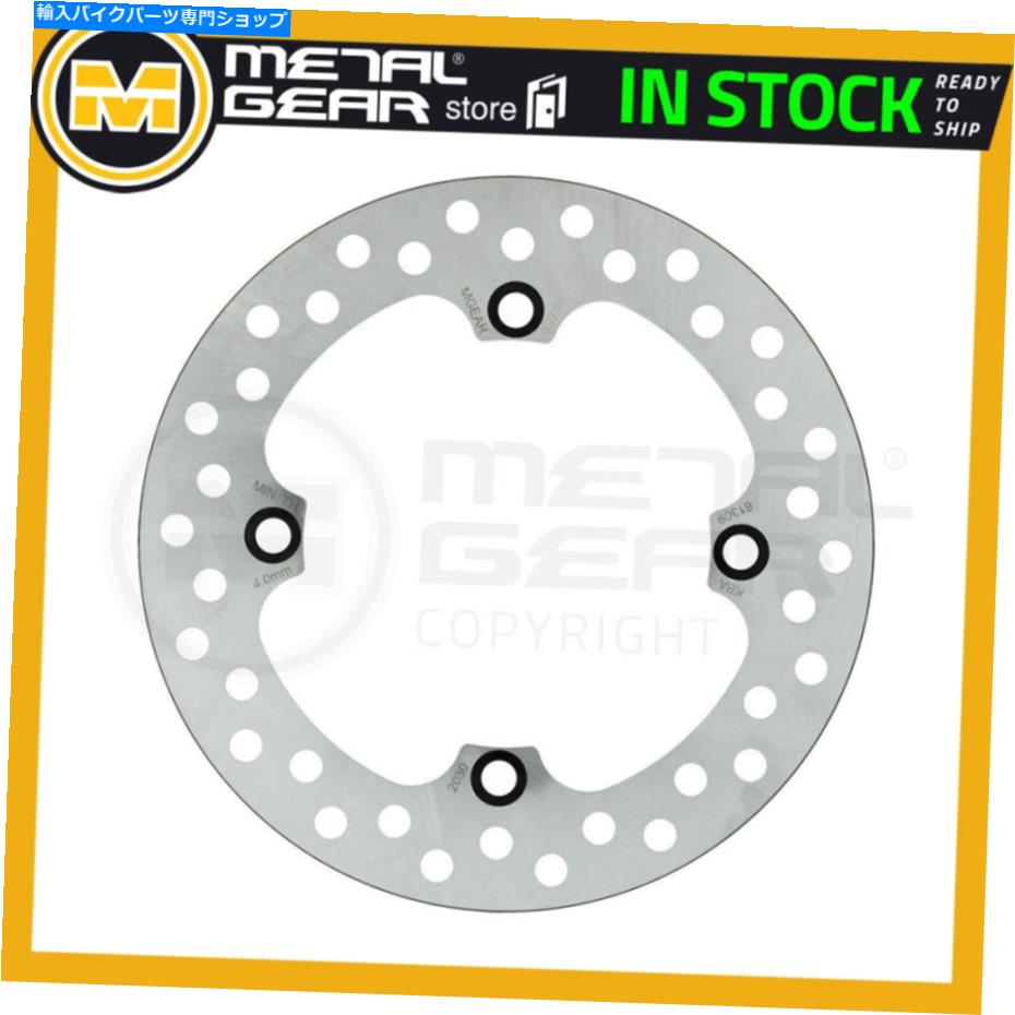 Brake Disc Rotors ホンダCR 125 R 1989 1991 1992 1993 1994 1995 1996のブレーキディスクローターリア Brake Disc Rotor Rear for HONDA CR 125 R 1989 1990 1991 1992 1993 1994 1995 1996