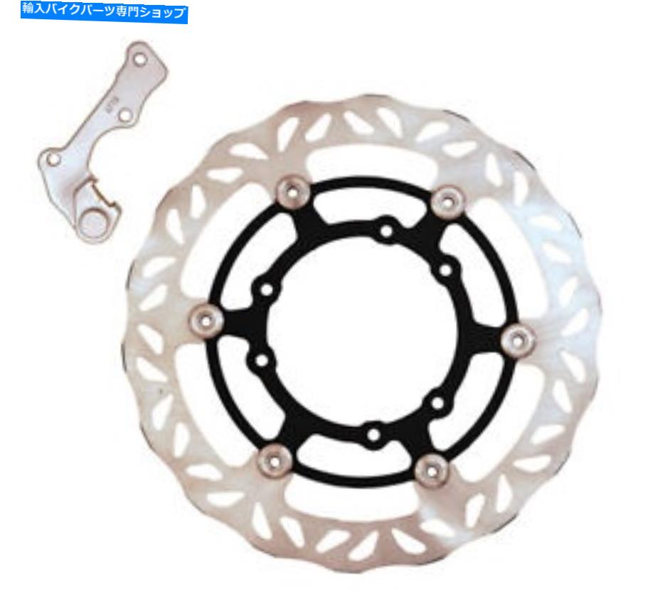 Brake Disc Rotors アウトローレーシングS270879 270mm特大フロントブレーキディスクキットローターブラケットCR125R Outlaw Racing S270879 270mm Oversize Front Brake Disc Kit Rotor Bracket CR125R