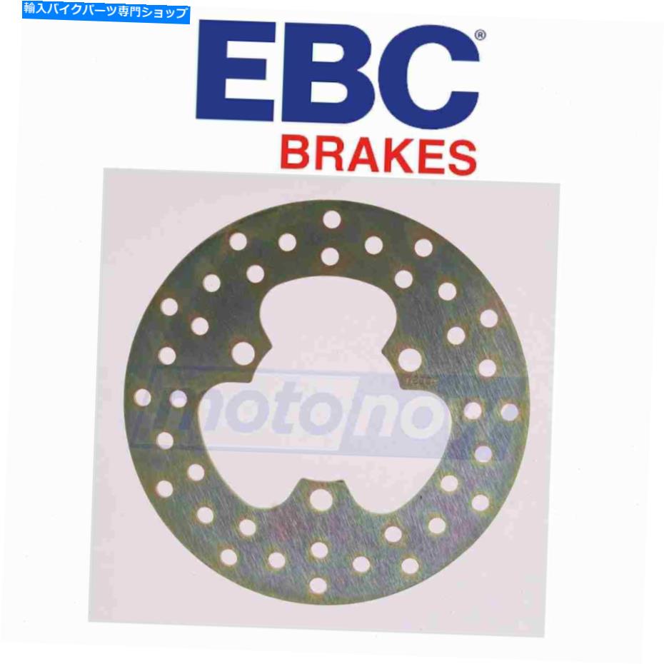 Brake Disc Rotors 1989-1990 YAMAHA YZ250WRのEBCリアOE交換用ブレーキローター - ブレーキQE EBC Rear OE Replacement Brake Rotors for 1989-1990 Yamaha YZ250WR - Brake qe