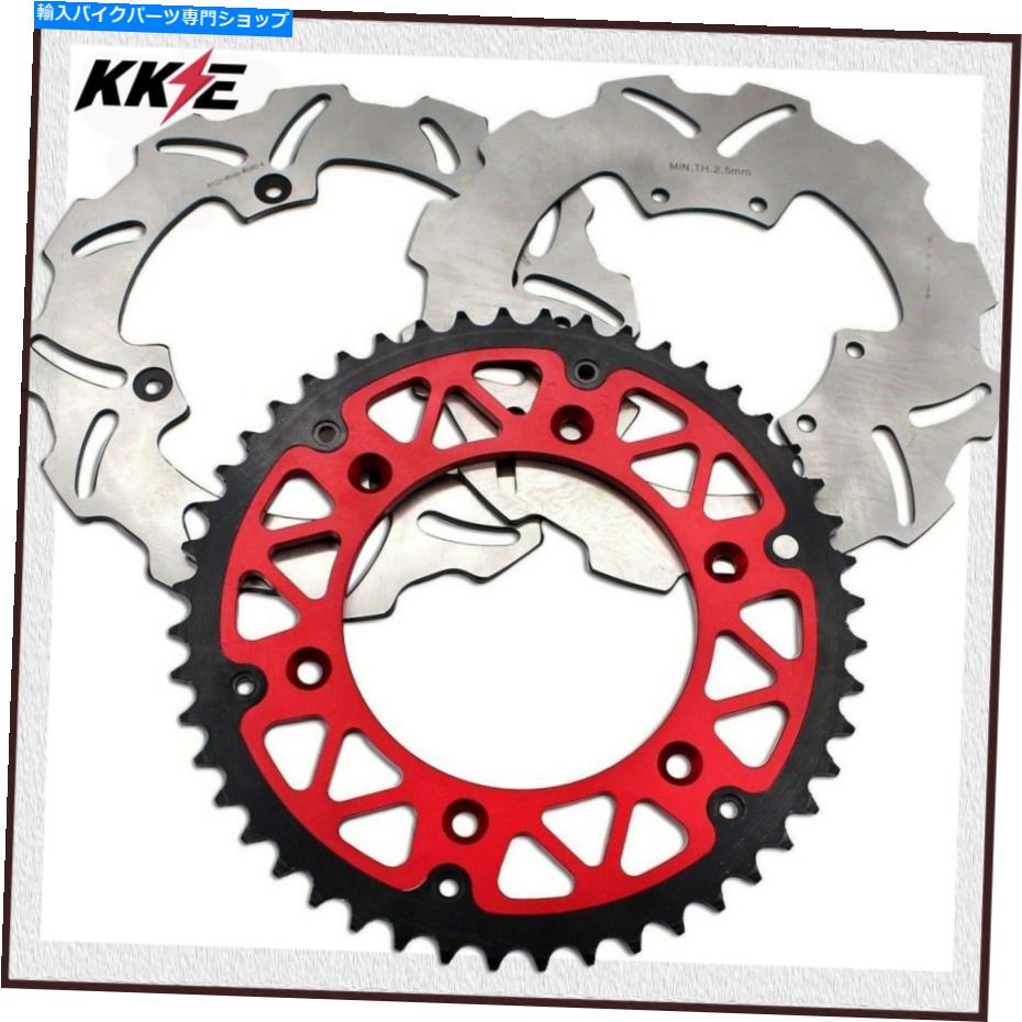 Brake Disc Rotors Kke Brake Rotor Discs Sprocket 50T for CRF 250R 450R CRF 250X 450X CR125R KKE Brake Rotor Discs Sprocket 50T For CRF 250R 450R CRF 250X 450X CR125R