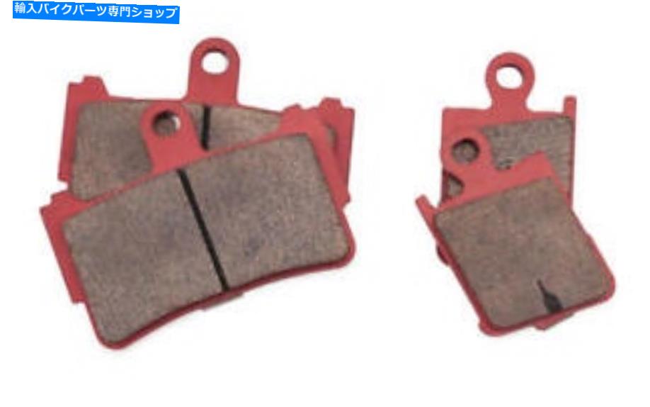 Brake Pads Bikemaster Front Sytered Brake Pads Honda VFR1200F Interceptor 2010-2014 BikeMaster Front Sintered Brake Pads Honda VFR1200F Interceptor 2010-2014