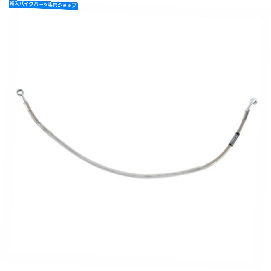 Hoses ラッセルホンダリアブレーキラインキット95-01 CR125; CR250 R09555 Russell Honda Rear Brake Line Kit 95-01 Cr125; Cr250 R09555