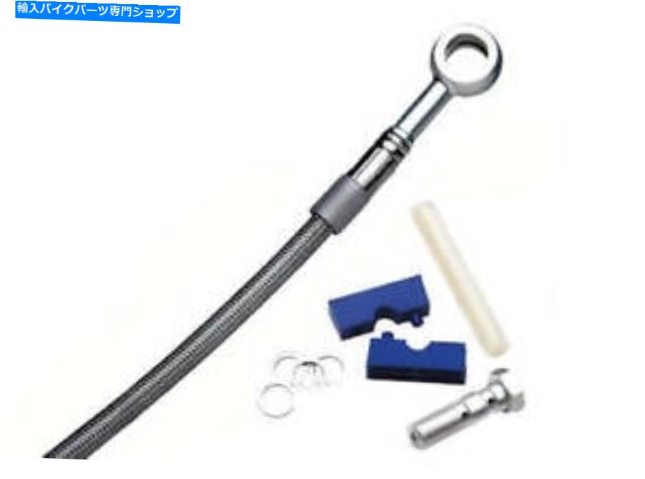 Hoses Spiegler Brake Line Kit：Honda VT 750 C/C2 ACE Shadow 1997-02 Origのフロント1 Spiegler Brake Line Kit:1 Front for Honda VT 750 C/C2 ACE Shadow 1997-02 Orig
