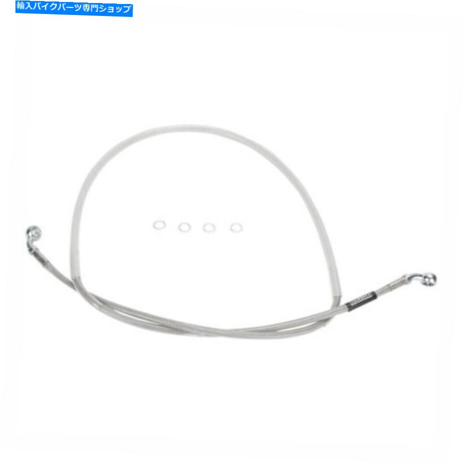 Hoses ラッセルホンダフロントブレーキラインキット04-07 CRF250X; 05-07 CRF450X R09363 Russell Honda Front Brake Line Kit 04-07 Crf250X; 05-07 Crf450X R09363