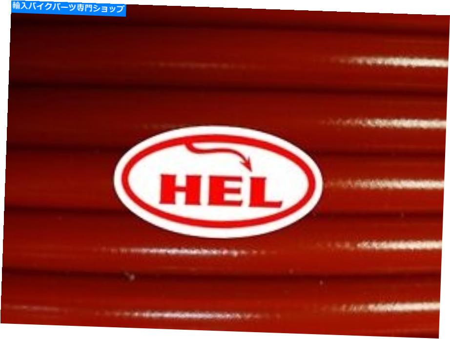 Hoses Red CBX1000 Z 1978-1979 FR＆RR STDセットアップヘル編組ブレーキライン RED CBX1000 Z 1978-1979 FR & RR STD SETUP HEL BRAIDED BRAKE LINES