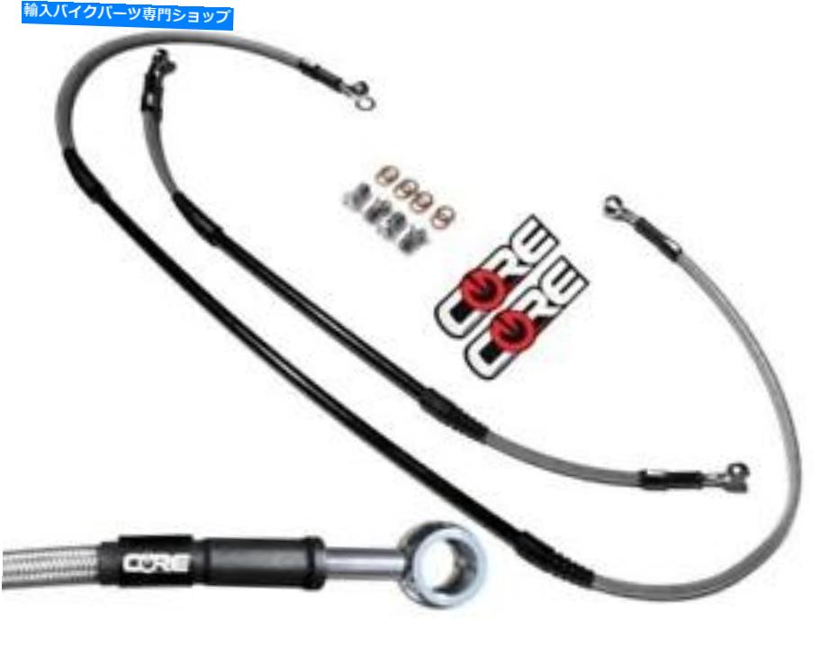 Hoses ブレーキラインHonda CRF250R 2010-2015 2016 2017フロントリアステンレス鋼の編組 Brake Lines Honda CRF250R 2010-2015 2016 2017 Front Rear Stainless Steel Braided