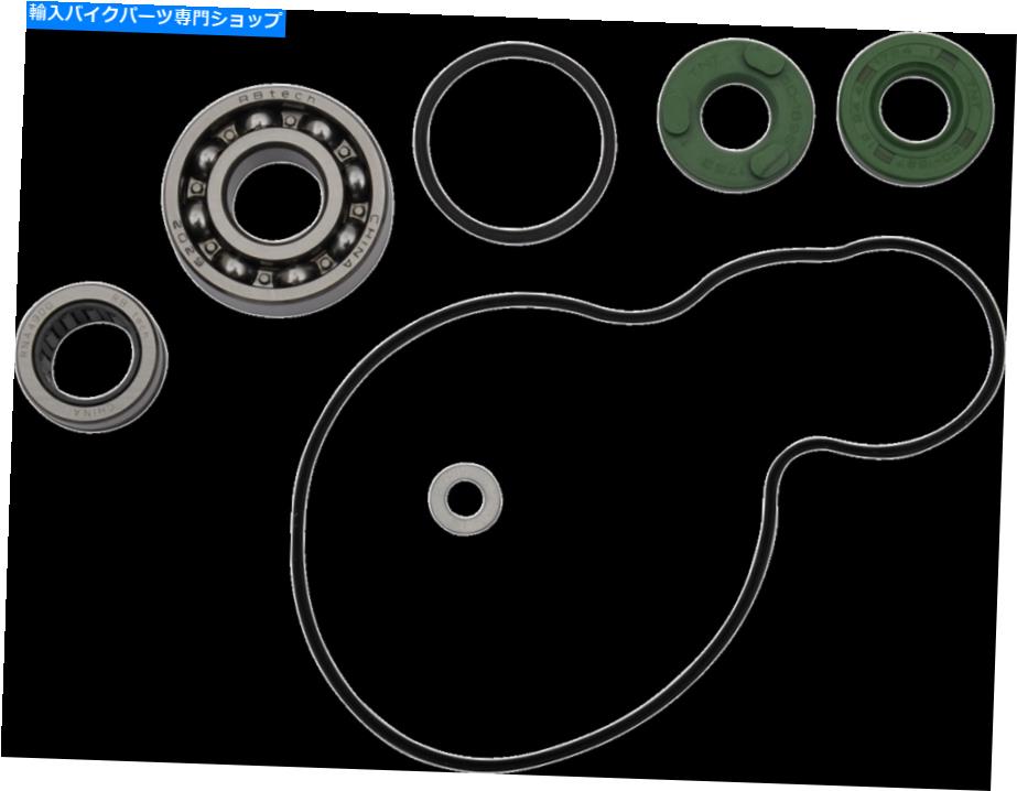 Water Pump 2007-2012 KTM 450 SX-F向けのMoose Racing Water Pump Rebuild Kit 0934-6000 Moose Racing Water Pump Rebuild Kit 0934-6000 for 2007-2012 KTM 450 SX-F