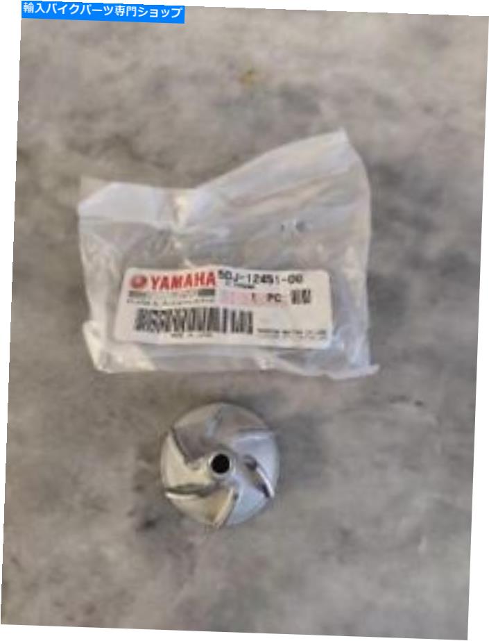 Water Pump OEM Yamaha Water Pump Impeller YZ250 YZ400 YZ426F WR426F WR400F 5DJ-12451-00-00 OEM Yamaha Water Pump Impeller YZ250 YZ400 YZ426F WR426F WR400F 5DJ-12451-00-00