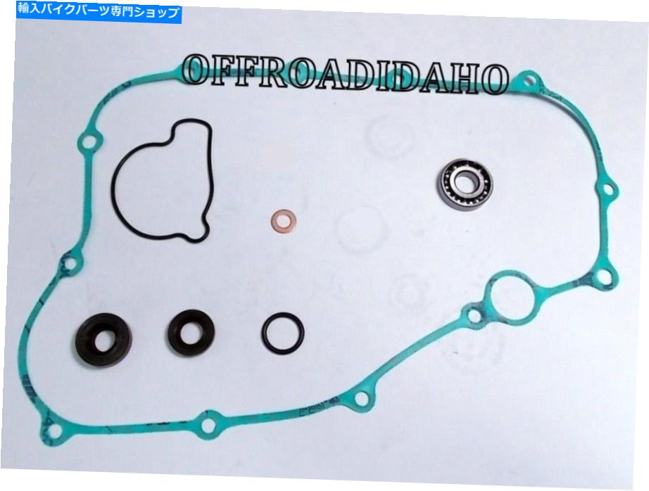 Water Pump ウォーターポンプガスケットベアリングシールキットホンダCRF250R CRF250-R CRF-250R 2004-2009 WATERPUMP GASKET BEARING SEAL KIT HONDA CRF250R CRF250-R CRF-250R 2004-2009