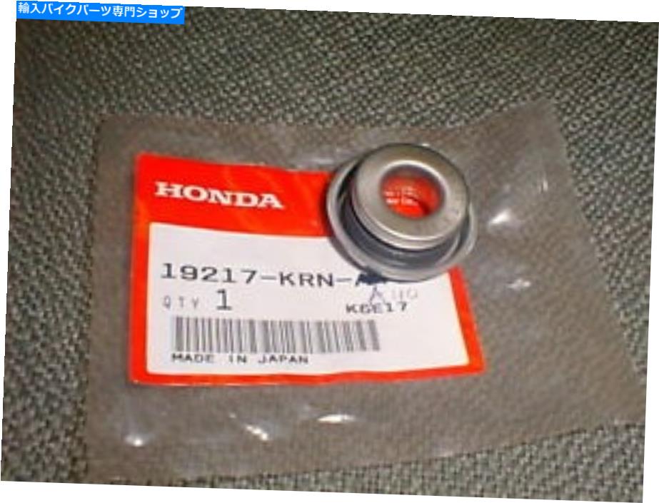 Water Pump ホンダ本物のOEMウォーターポンプ機械シール＃19217-KRN-A40 CRF450R CRF250R HONDA Genuine OEM WATER PUMP MECHANICAL SEAL #19217-KRN-A40 CRF450R CRF250R