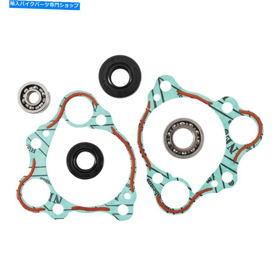 Water Pump ホットロッドWPK0009ウォーターポンプキットは1990-2004ホンダCR125Rに適合します Hot Rods WPK0009 Water Pump Kit fits 1990-2004 Honda CR125R