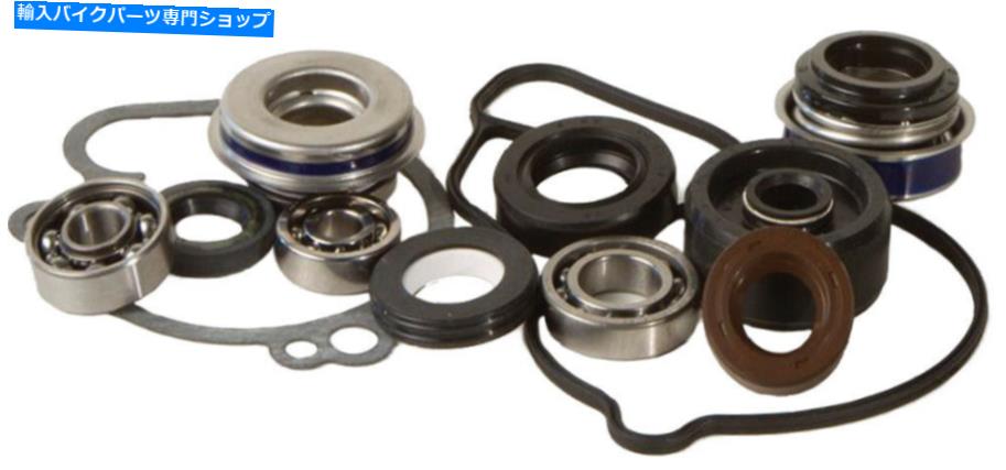 Water Pump ホンダCR125 1990-04ホットロッドウォーターポンプ再構築キットWPK0009 HONDA CR125 1990-04 Hot Rods Water Pump Rebuild Kit WPK0009