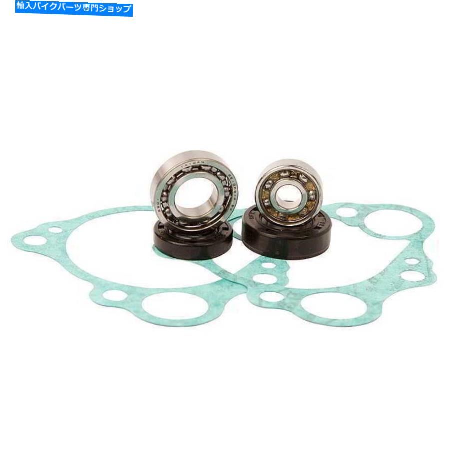 Water Pump ホンダCR125R 1990-2004用のホットロッドウォーターポンプ修理キット Hot Rods Water Pump Repair Kit for Honda CR125R 1990-2004