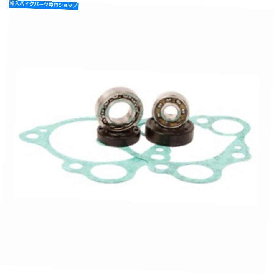 Water Pump フィット1997 Honda CR125Rウォーターポンプ再構築キットホットロッドWPK0009 Fits 1997 Honda CR125R Water Pump Rebuild Kit Hot Rods WPK0009