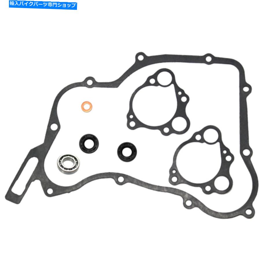 Water Pump サイキックウォーターポンプガスケットシールキットホンダCR125R CR125 CR 125R 125 R 90-04 Psychic Water Pump Gasket Seal Kit Honda CR125R CR125 CR 125R 125 R 90-04