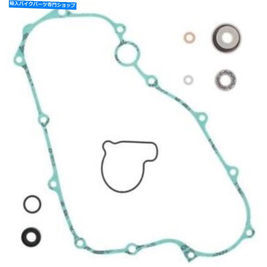 Water Pump Pro X Water Pump Rebuild Kit 1990-2004 Honda CR125R 57.1219 Pro X Water Pump Rebuild Kit 1990-2004 HONDA CR125R 57.1219